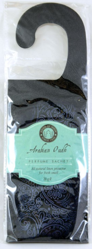arabian-oudh-song-of-india.jpg
