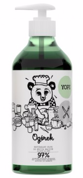 yop-043.jpg