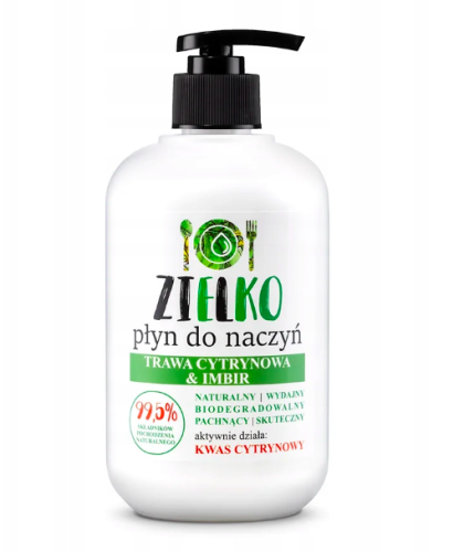 SYL-Z025.png
